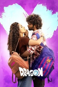 Dragon (2025) South Indian Hindi Dubbed Movie